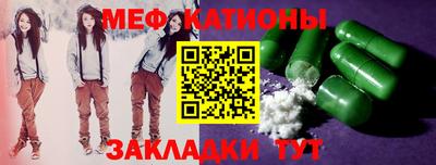 дживик Тулун