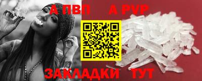 круглые Тула