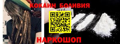 дживик Тулун