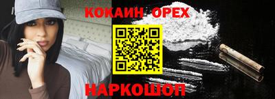круглые Тула
