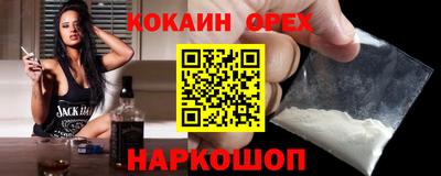 МДМА Туймазы