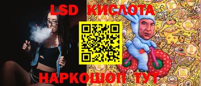 дживик Тулун