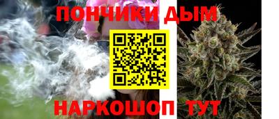 круглые Тула