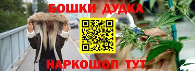 круглые Тула