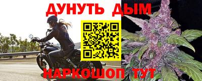 круглые Тула