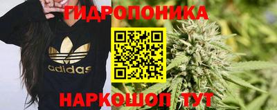 МДМА Туймазы