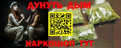 дживик Тулун