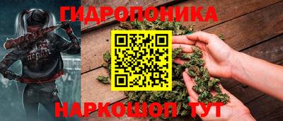 дживик Тулун