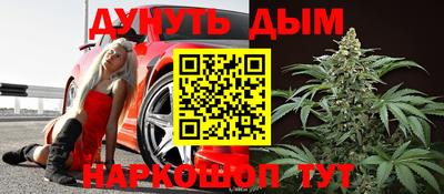 дживик Тулун