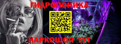 МДМА Туймазы