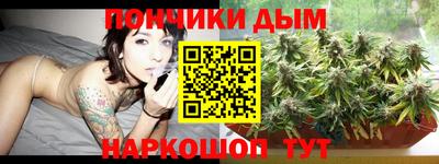 дживик Тулун