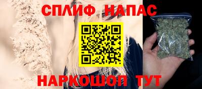дживик Тулун