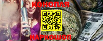 круглые Тула