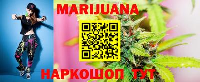 МДМА Туймазы
