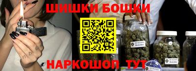 дживик Тулун
