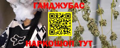 МДМА Туймазы
