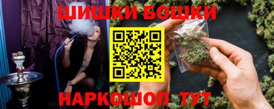 круглые Тула