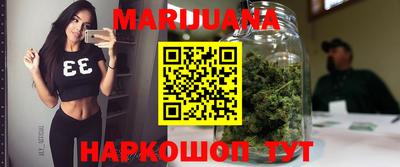МДМА Туймазы