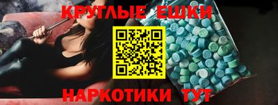 дживик Тулун