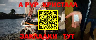 МДМА Туймазы