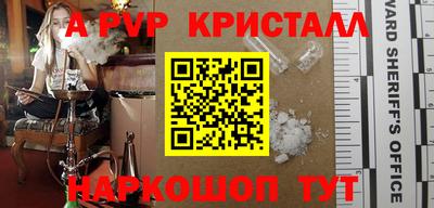 круглые Тула