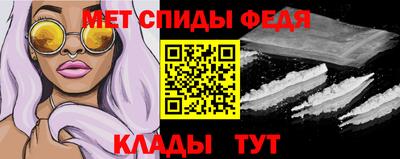 дживик Тулун