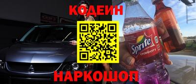 круглые Тула