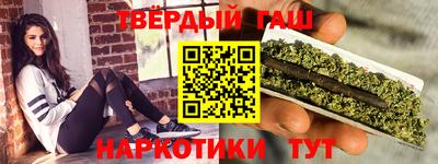 МДМА Туймазы