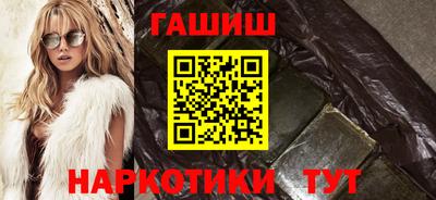 круглые Тула
