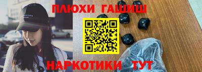 круглые Тула