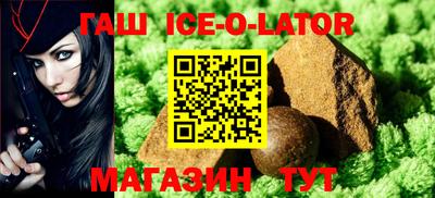 МДМА Туймазы