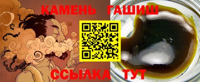 МДМА Туймазы