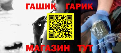 дживик Тулун