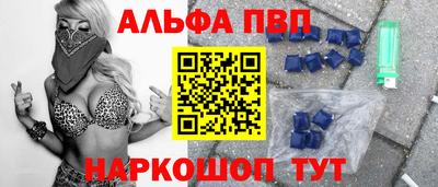 МДМА Туймазы