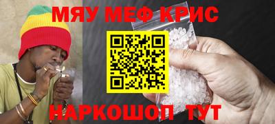 МДМА Туймазы