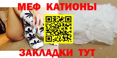 круглые Тула